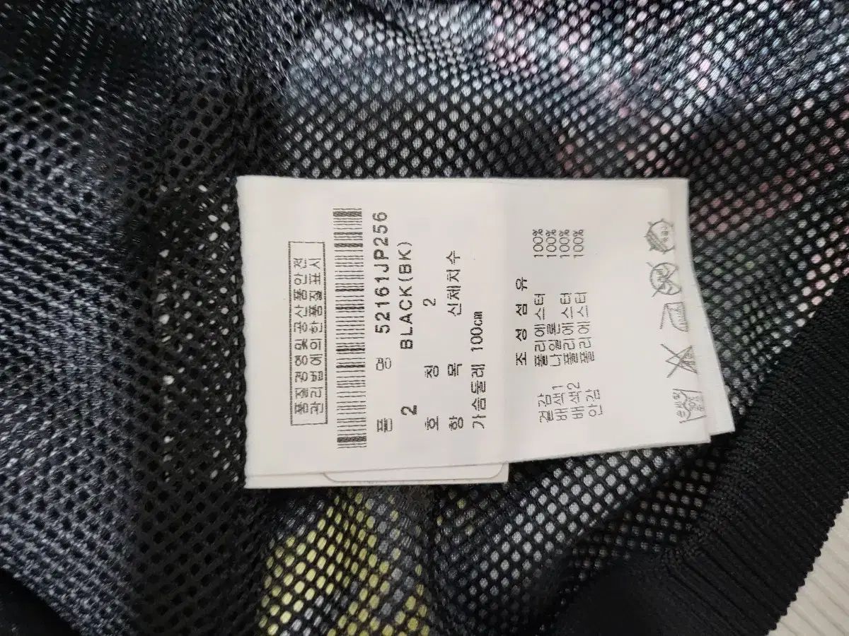 GATES パーリーゲイツ