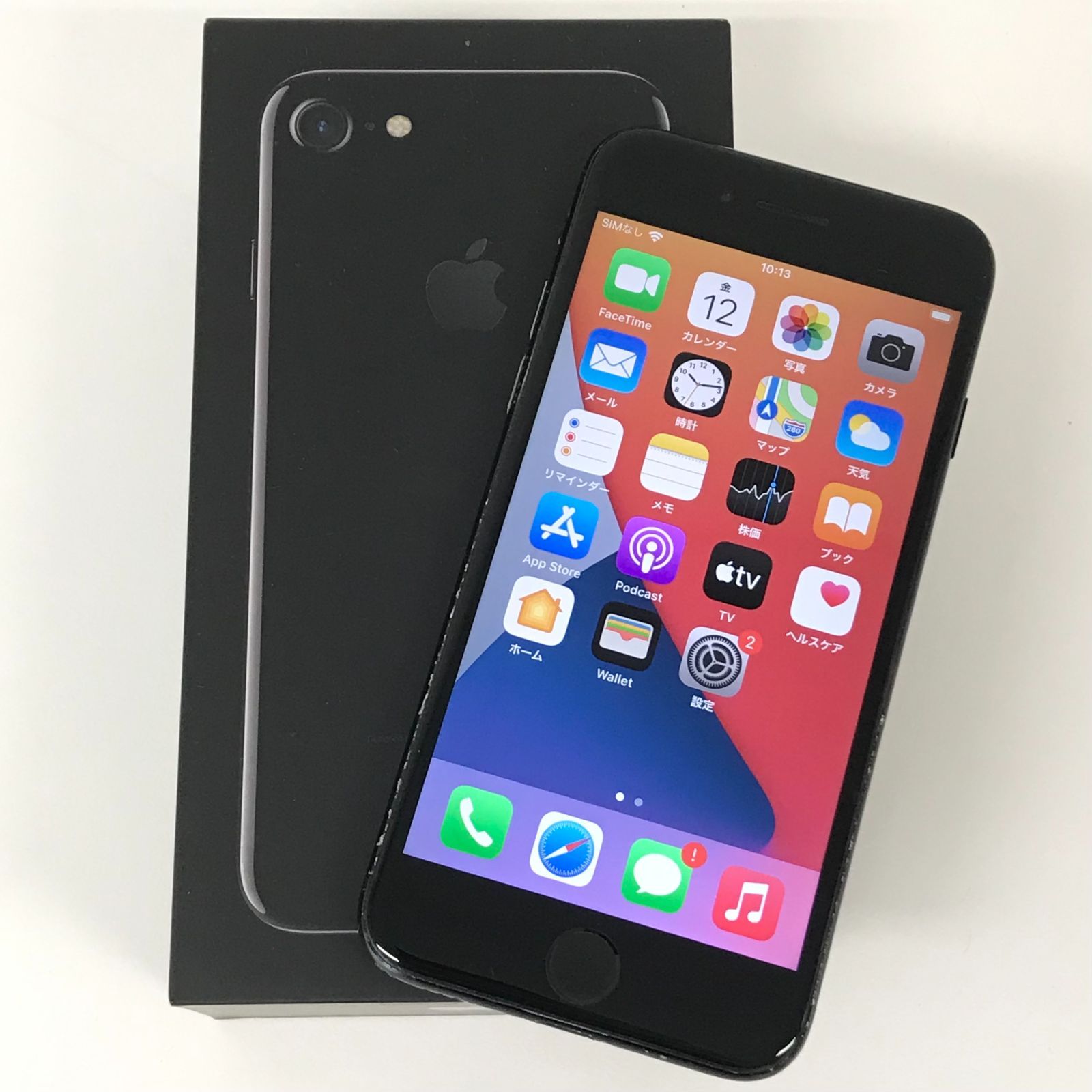 iPhone7 128GB ブラック 本体 iPhone7 128GB ブラック 本体 au SIMロック解除済み