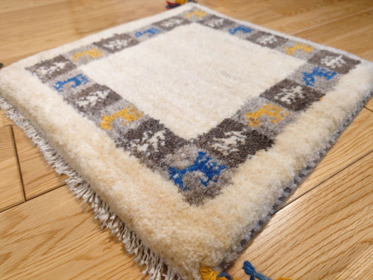 ペルシャ ギャッベ ミニマット ラグ 横40x40cm ベージュ T7249 MARWIL-DEMENAGEMENTS_CH