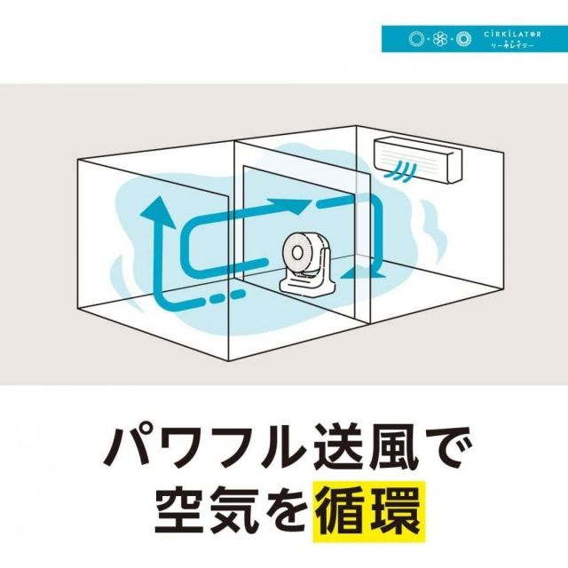 ピュアホワイト