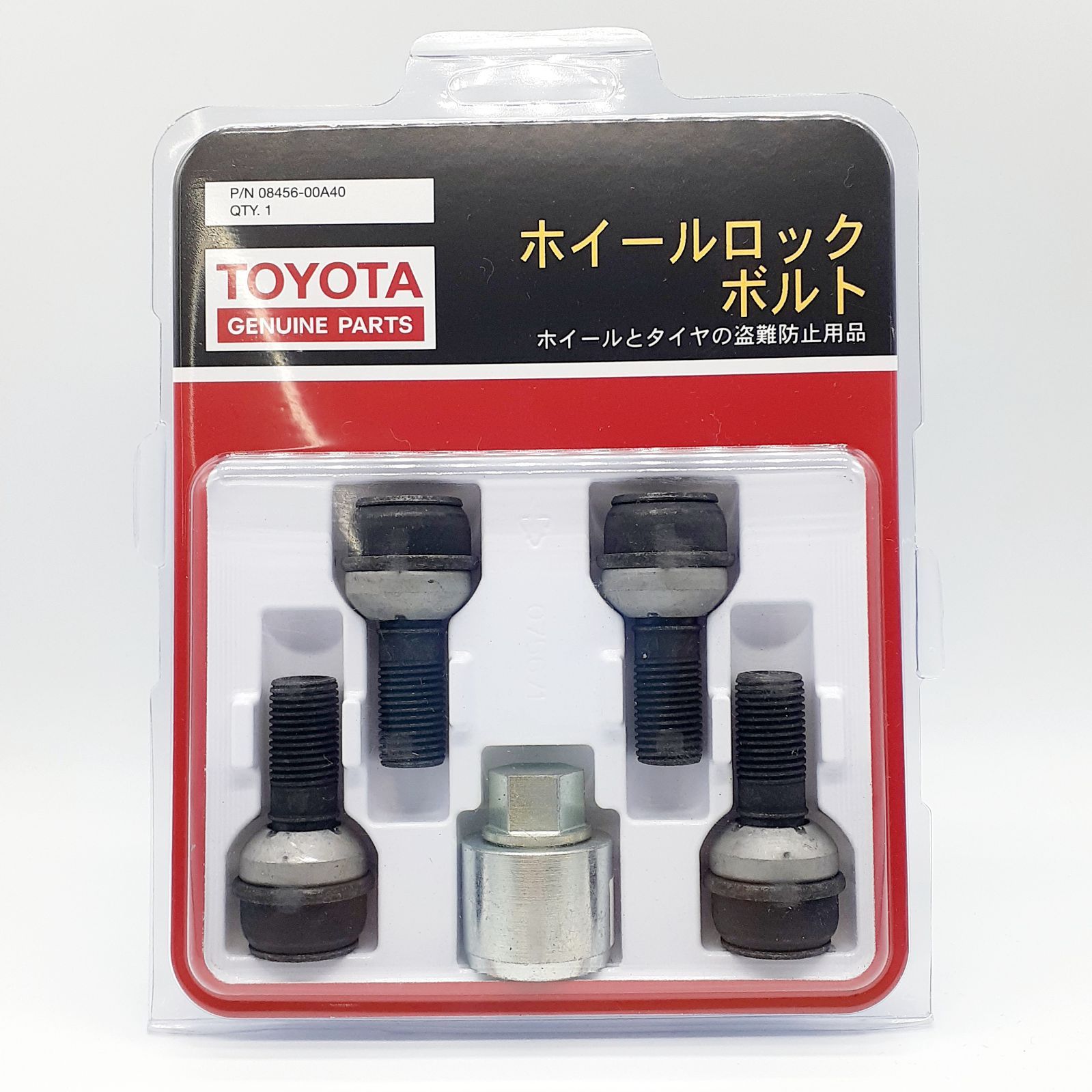 改良モデル！！トヨタ純正部品 クラウンクロスオーバー 純正ホイール