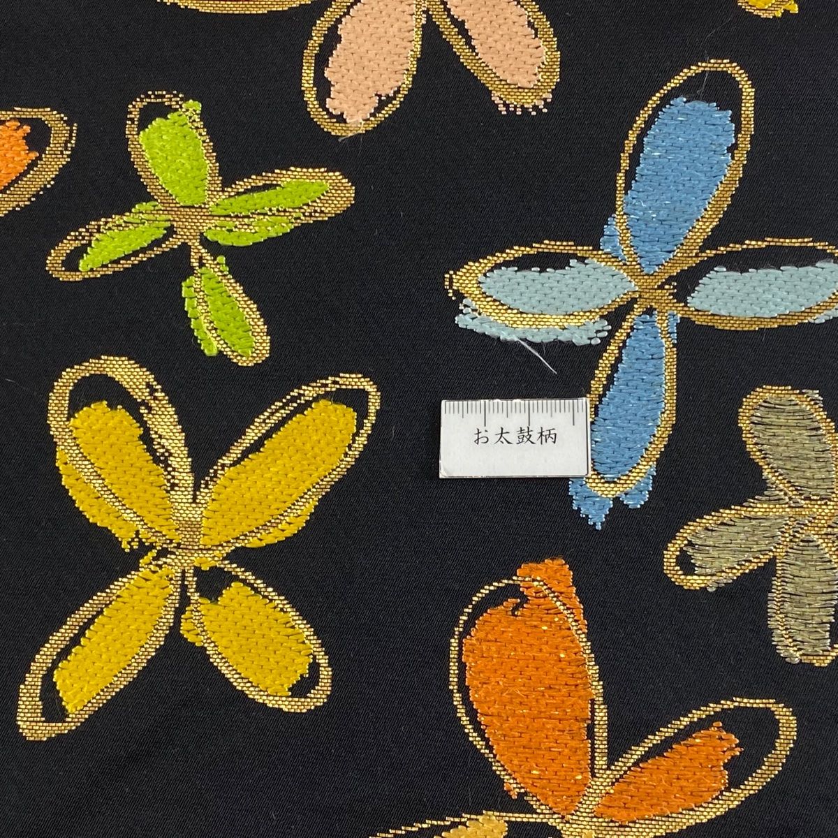 龍村美術織物 逸品 たつむら 開き名古屋帯 美品 箔 蝶 名古屋帯 