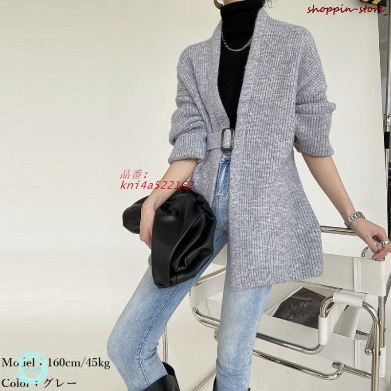 ミディアム丈 長袖