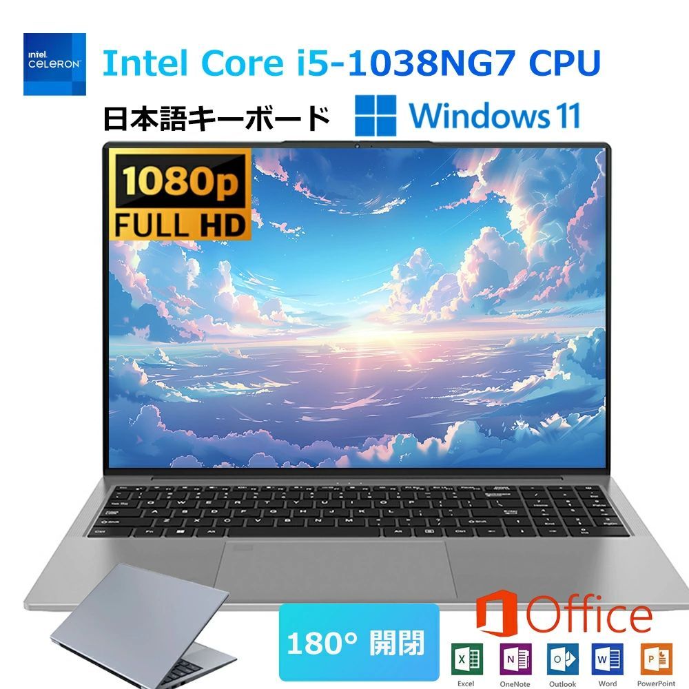 MacBook 12 ノートパソコン Windows11 オフィス付き SSD 【公式通販】