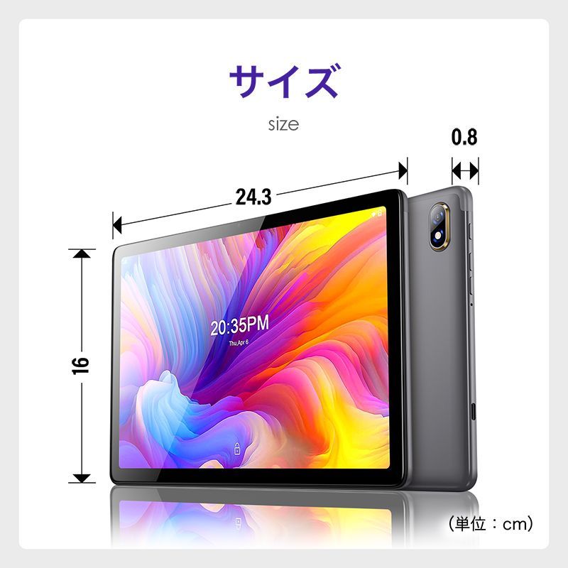 タブレット 10インチ Wi-Fi 大型 動画鑑賞に最適 タブレットpc 32GB ブラック×グレー Bluetooth 10.1インチ 可愛い 姿勢 子供 オンライン Android【AA0138/60】[OJ]