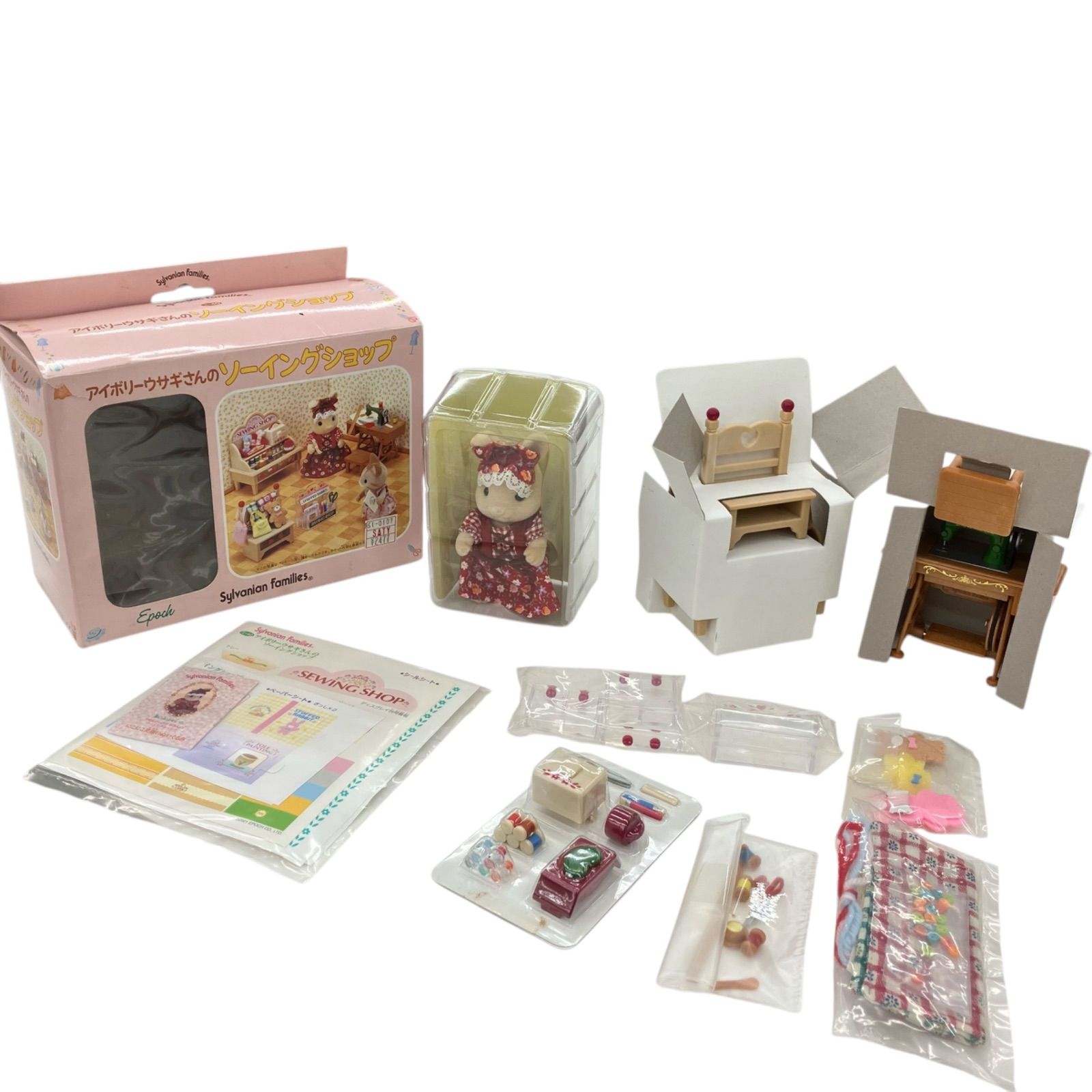 シルバニアファミリー インテリア、トイ、ソーイングショップ 新品•未