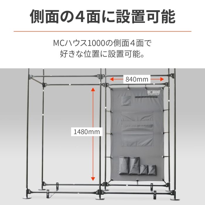 39692 品番