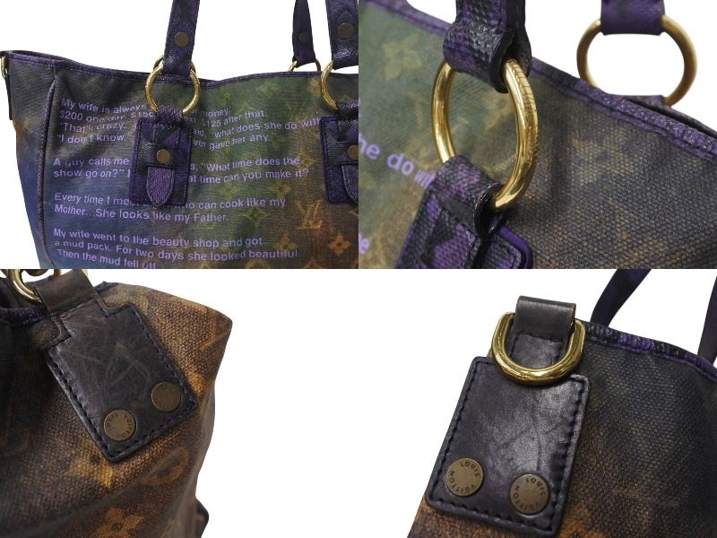 ルイヴィトン Louis Vuitton モノグラムマリン パープル