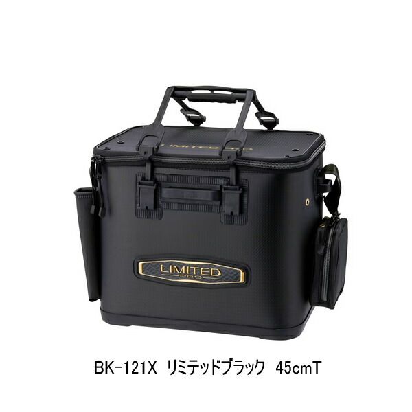 ≪ 24年9月新商品 ≫ シマノ フィッシュバッカン リミテッドプロ BK-121X リミテッドブラック 45cmT