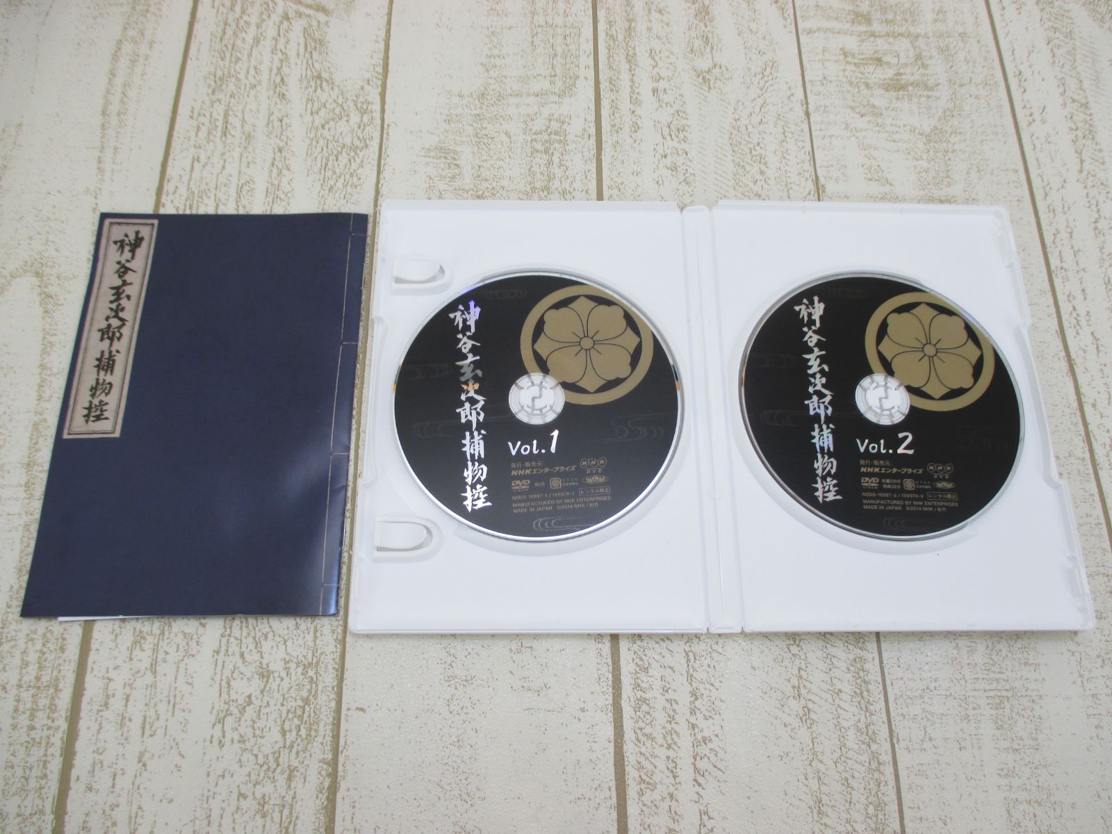 神谷 ストア 玄 次郎 捕物 控 dvd