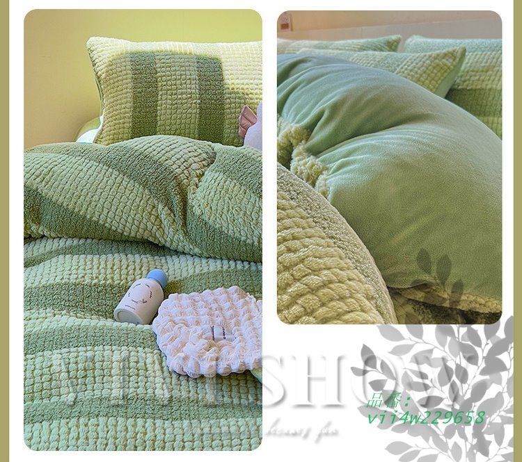 寝具カバーセット 北欧風 4点セット 布団カバーセット 掛け布団カバー ボックスシーツ 枕カバー オシャレ 新生活 vii4w229658 MARWIL-DEMENAGEMENTS_CH