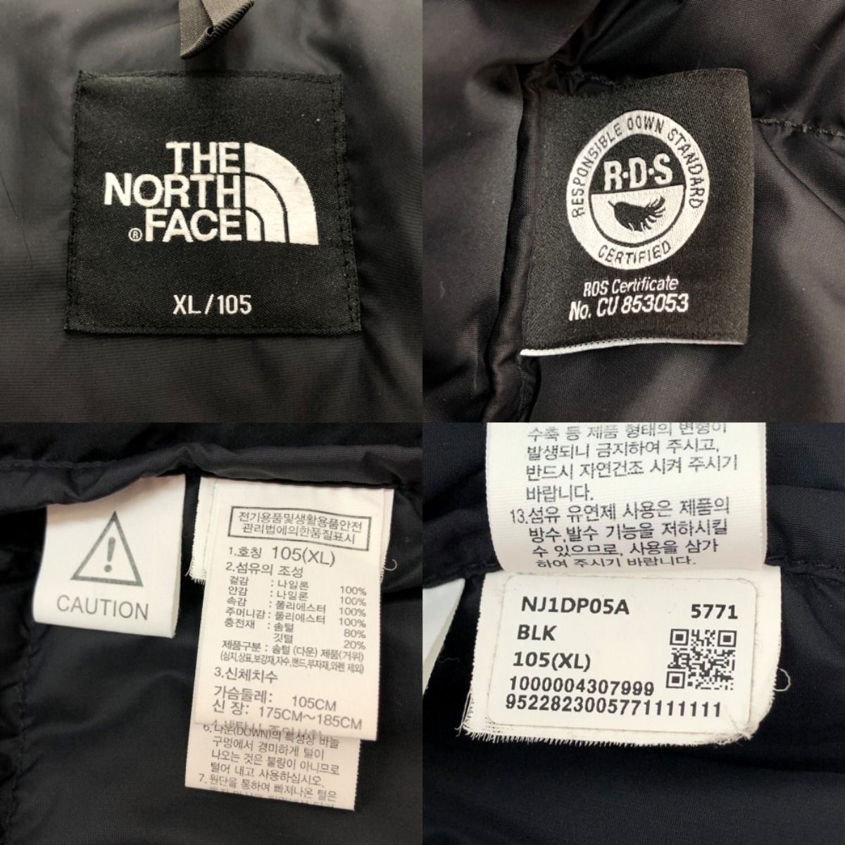 □□THE NORTH FACE ザノースフェイス 韓国ダウン 1996 エコ ヌプシ 