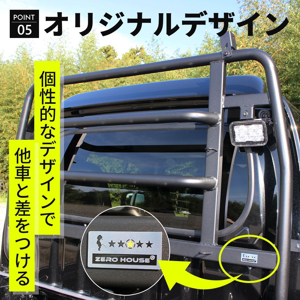 ハイゼット トラック ハイルーフ ハイゼット ジャンボ 荷台 窓