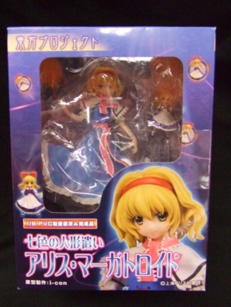 グリフォン 東方 アリス・マーガトロイド グリフォンエンタープライズ