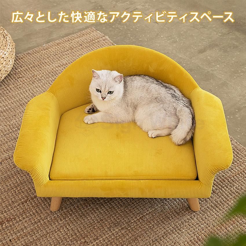 ペットソファー ペット