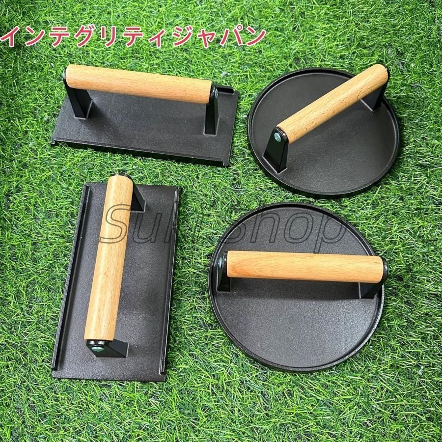ミートプレス 肉 : 丸型 ベーコンプレス 鋳物 丸型ミートプレス ハンバーガープレス 食肉プレス ミート 鋳物ミートプレス 海鮮 プレス | グリルプレス ミートプレス(鍋・フライパン|キッチン用品・食器・調理
