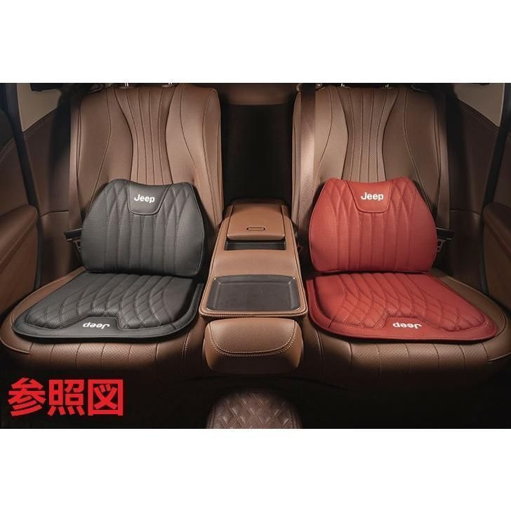 弾性 座布団1点