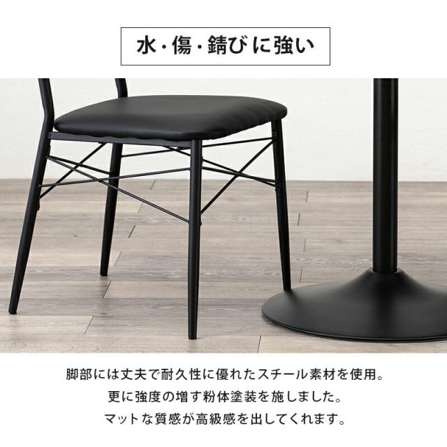 60×60×70cm