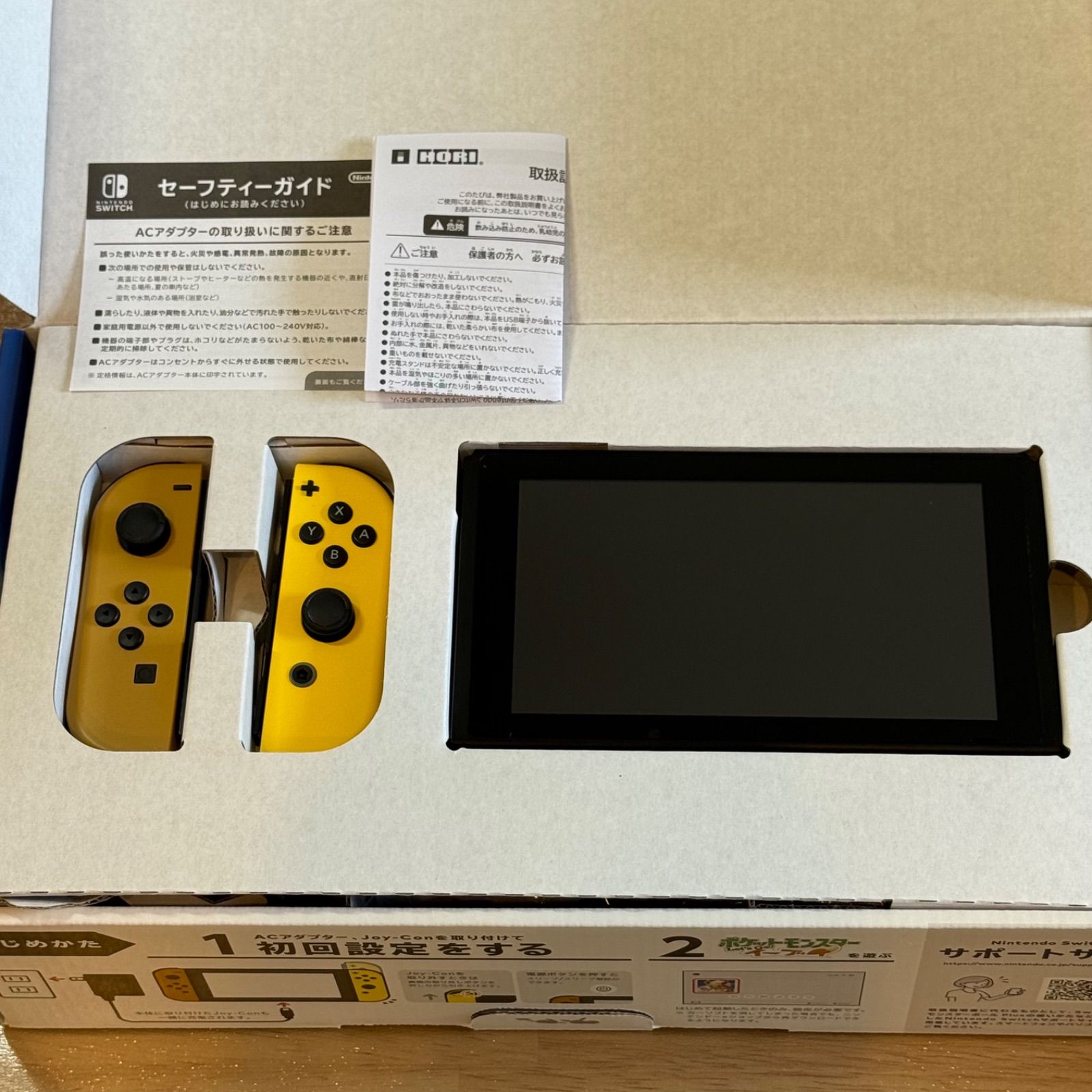 9-030 Switch 本体 ピカチュウ イーブイ 箱付き 9-030 Switch 本体 ピカチュウ イーブイ 箱付き - メルカリ