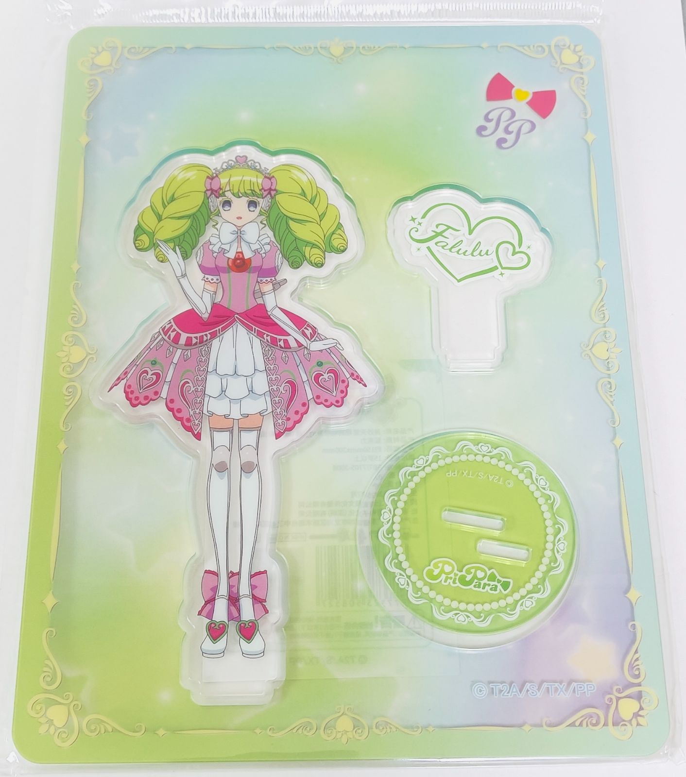 プリパラ 中国 JOYOUTH ハート 缶バッジ グッズ ファルル 40点 公式】プリパラ JOYOUTH 海外限定 中国限定 アクリルスタンド ファルル