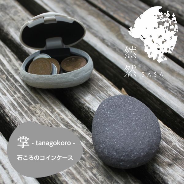 お値下げ 文庫屋大関♡リスのイラスト財布 お値下げ 文庫屋大関♡リス