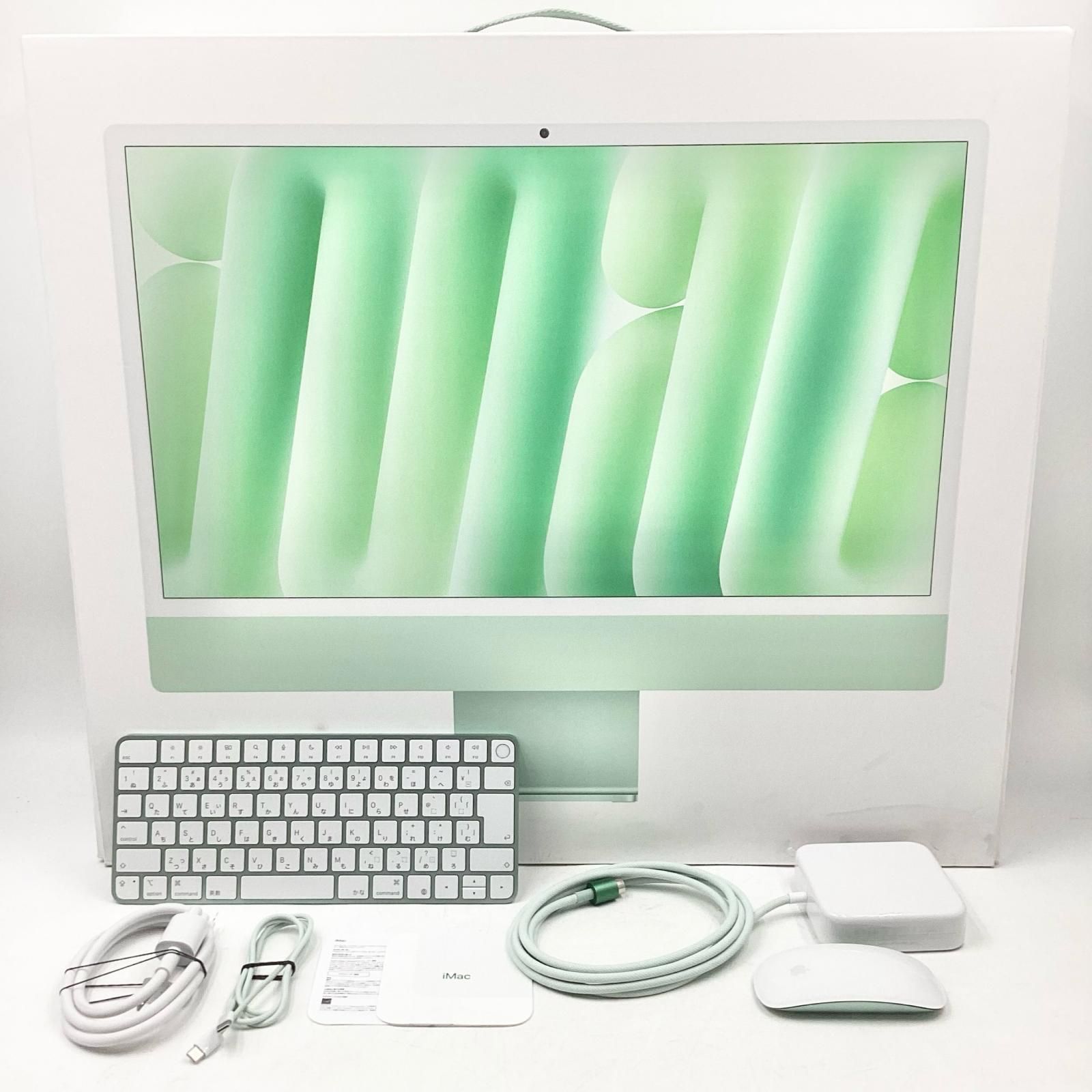 Apple iMac Retina 4K 21.5-inch 2019 一体型 パソコン i3 8100