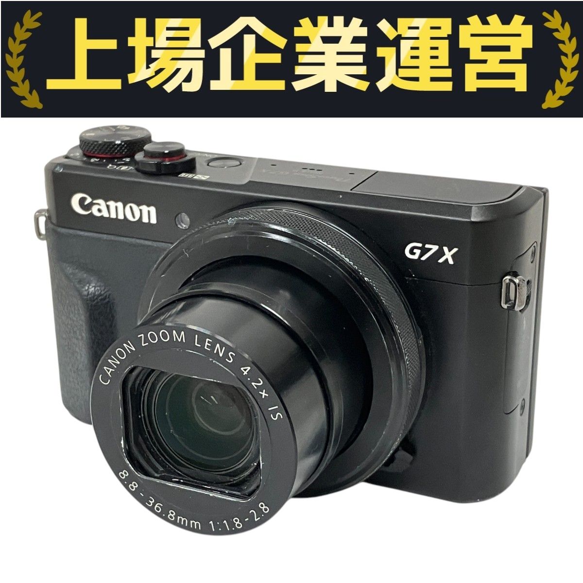 値下げ可キャノン製ジャンクデジカメ本体のみ Canon Powershot G7X MarkII コンパクトデジタルカメラ パワー