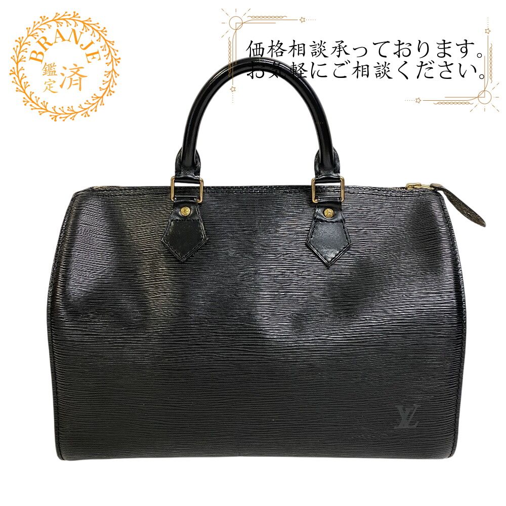 サルヴァトーレフェラガモ】ラフィア かごバッグ ガンチーニ