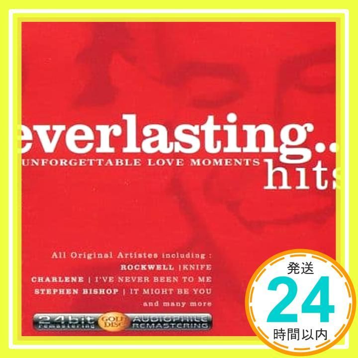 A Chorus Line Versione Italiana CD _02