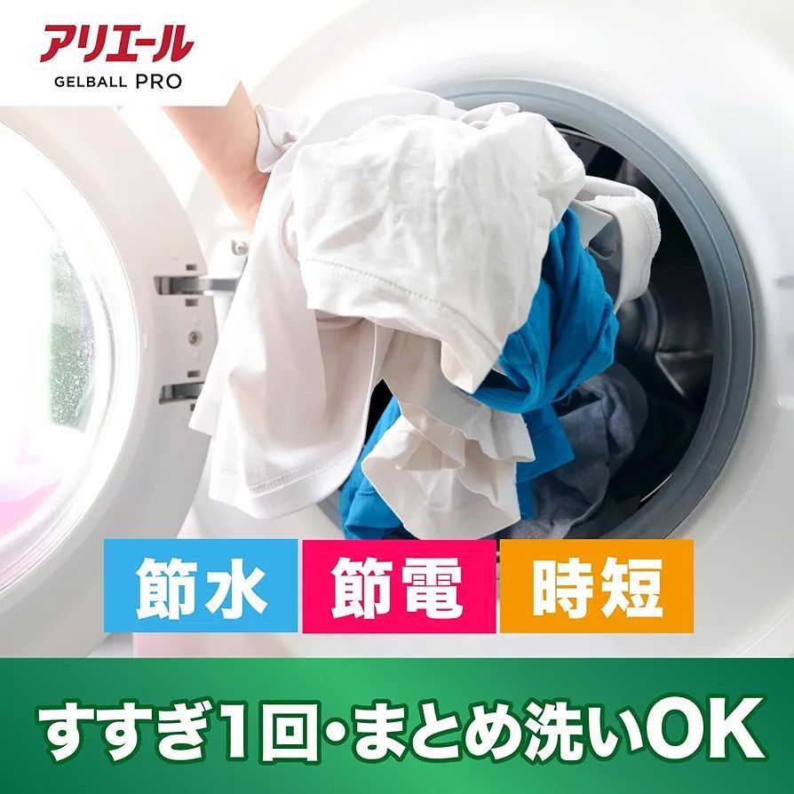 鉄壁バリア 140個