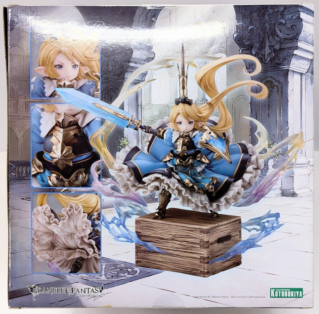 コトブキヤ [小さな聖騎士]シャルロッテ PVC