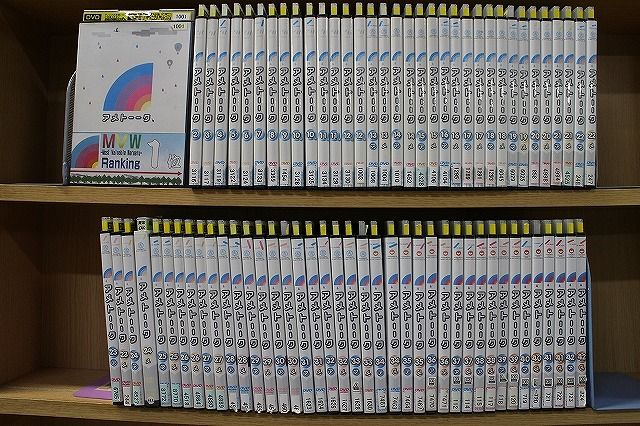 DVD アメトーーク 雨上がり決死隊 宮迫博之 蛍原徹 1～42巻 計75本set ケース無し発送 レンタル落ち ZV1471