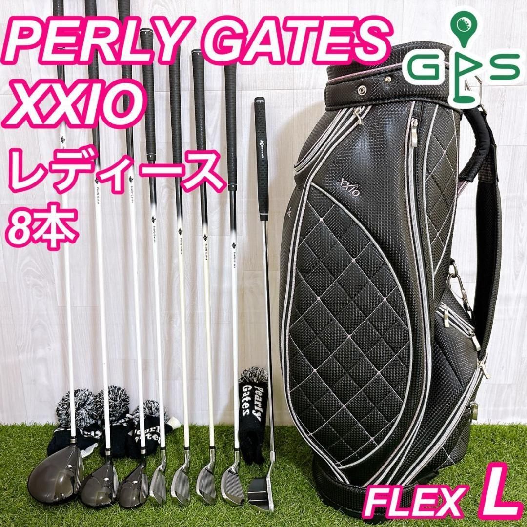 希少 パーリーゲイツ ゼクシオ レディースゴルフセット 8本