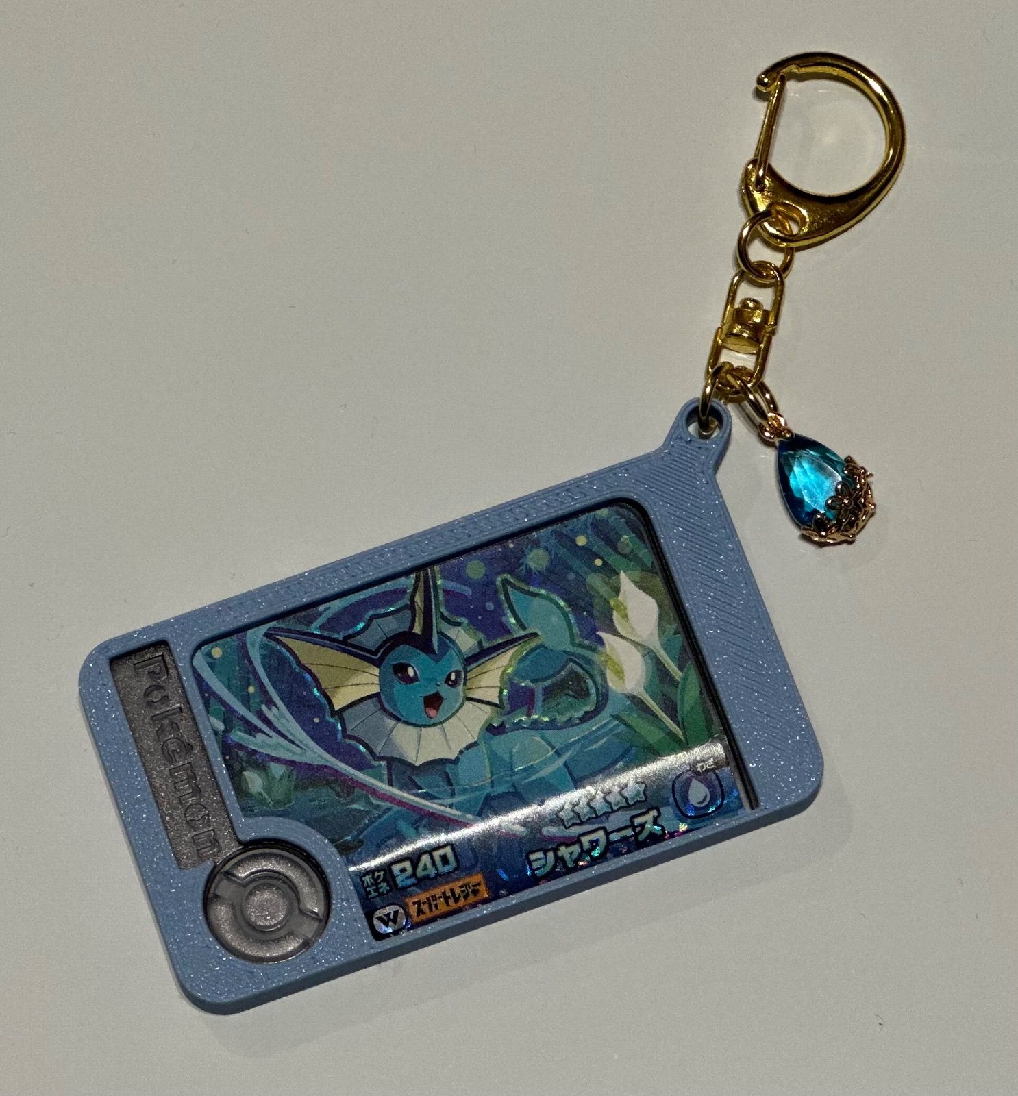 ポケモンフレンダ A賞 キーホルダー フレンダサークル プレゼントキャンペーン | イベント