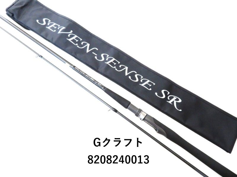 G-Craft(ジークラフト) MWS-952-SR Gcraft(ジークラフト) MID WATER <SR> MWS-952-SR : ワイズ