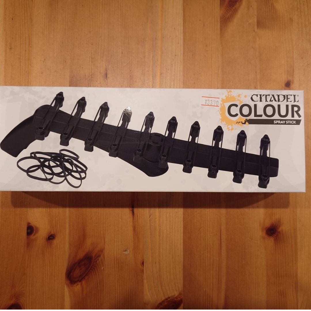 シタデルカラー スプレースティック CITADEL COLOUR SPRAY STICK