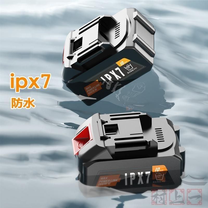 充電式 コードレス