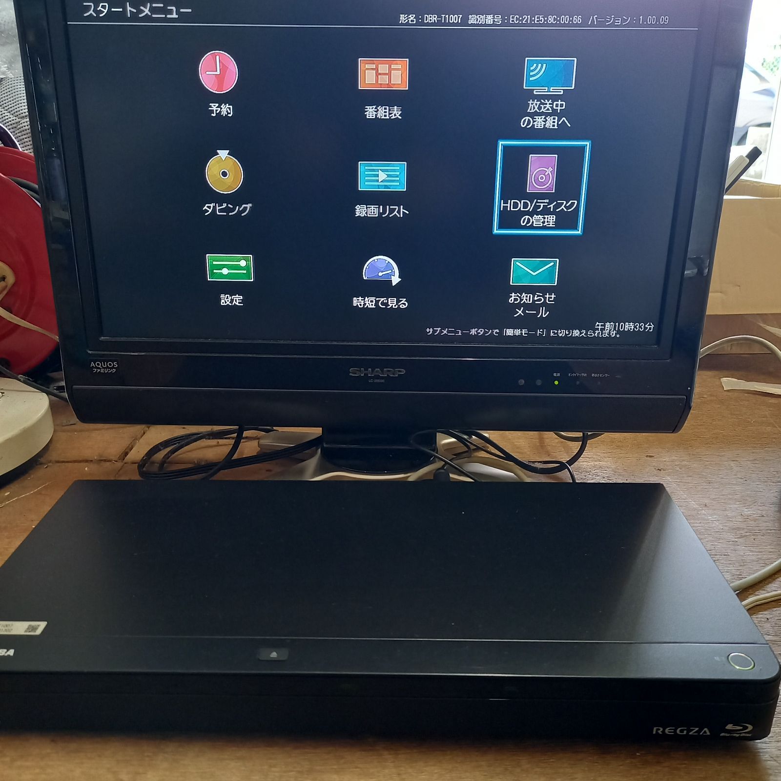 TOSHIBA 東芝 REGZA ブルーレイレコーダー DBR-Z160 リモコン付 2012年製 ジャンク品.部品取り 東芝のブルーレイレコーダーのおすすめ人気ランキングregza最新