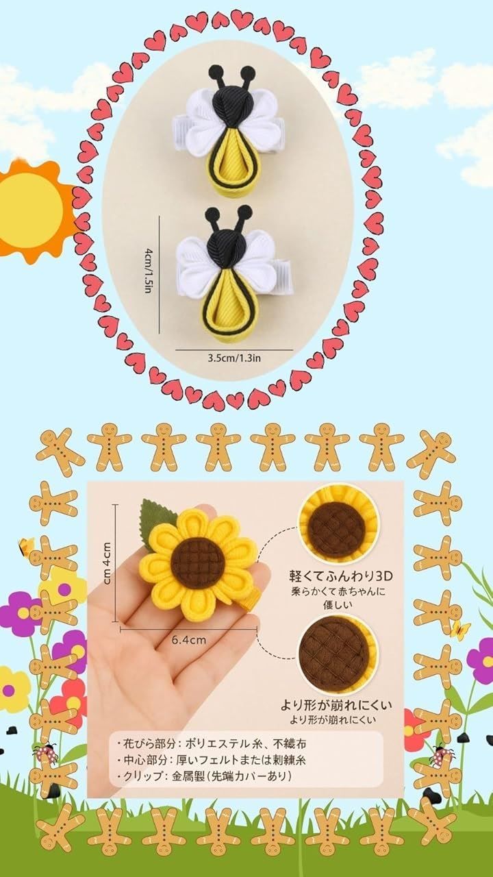 パールつき3連小花 花 ベビーヘアクリップ 赤ちゃん ヘアピン オーダーメイド 楽天市場】【mht】 20色◎ 三連フラワークリップ ベビー ヘア
