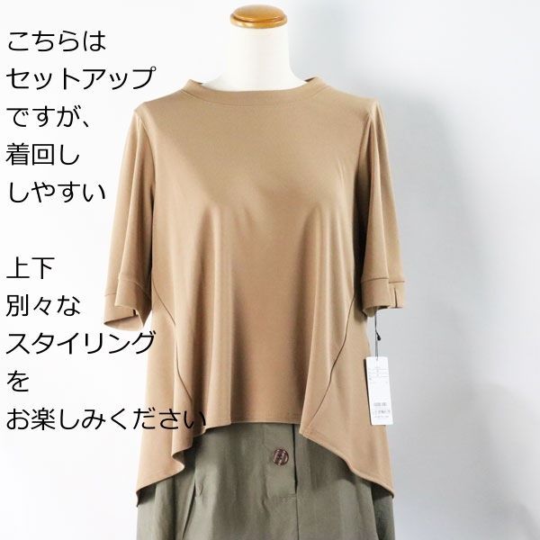 おでかけ