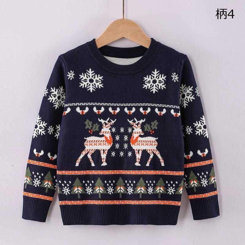 トナカイ ジュニア