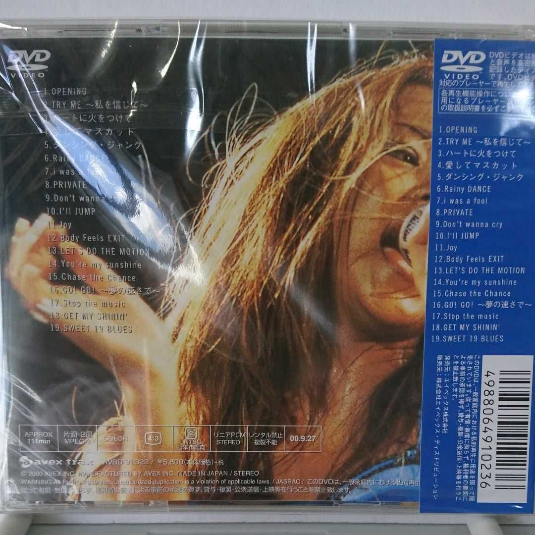 希少 新品 DVD FIRST ANNIVERSARY 1996 安室奈美恵 Amazon.co.jp: AMURO NAMIE FIRST ANNIVERSARY 1996 LIVE AT