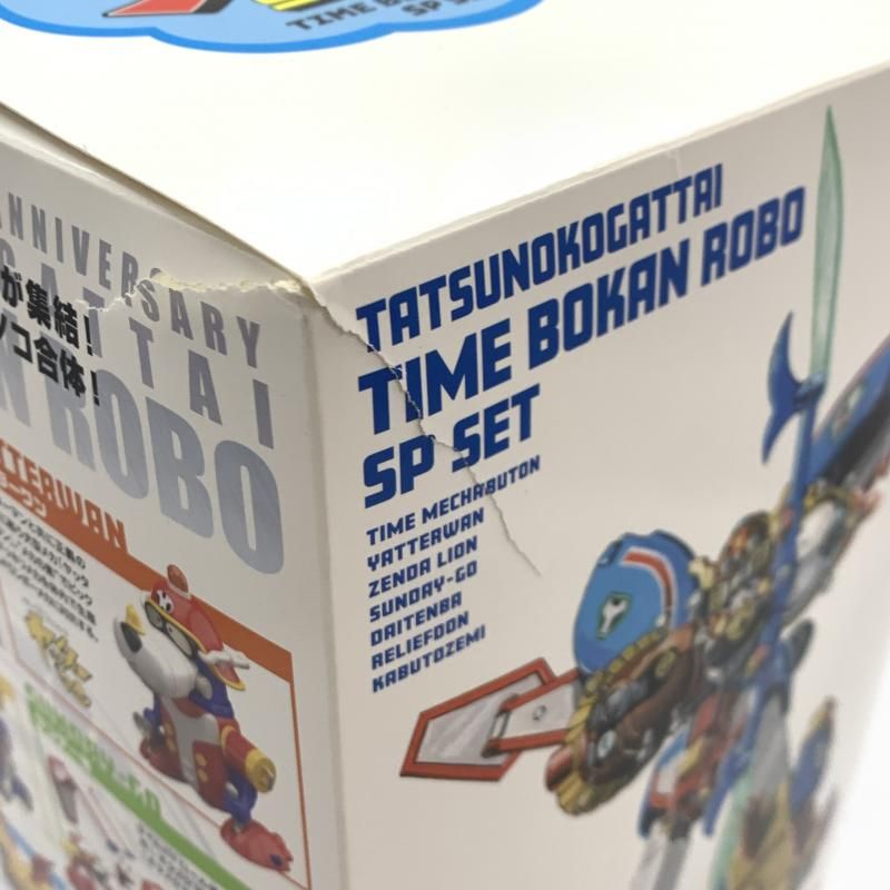 0609Z【未開封・箱傷み】バンダイ タツノコ合体 タイムボカンロボ SPセット タツノコプロ60周年を記念したタツノコ合体タイムボカンロボが