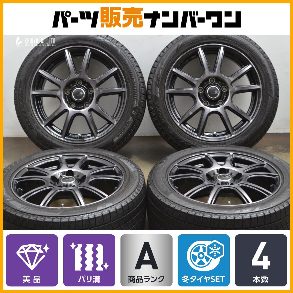 バリ溝 セレブロ 16in 6.5J 48 PCD114.3 ブリヂストン ブリザック VRX3 195 50R16 ロードスター スイフトスポーツ 交換用