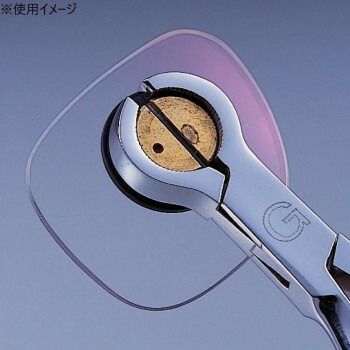 プライヤー A-9070