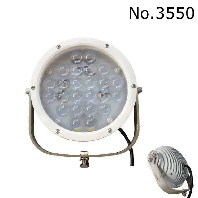 送料無料 船舶向け 120W LED サーチライト DC12V|24V兼用 船 ライト 漁師 10500ルーメン サーチライト 船舶用 業務用 DC12V DC24V IP65
