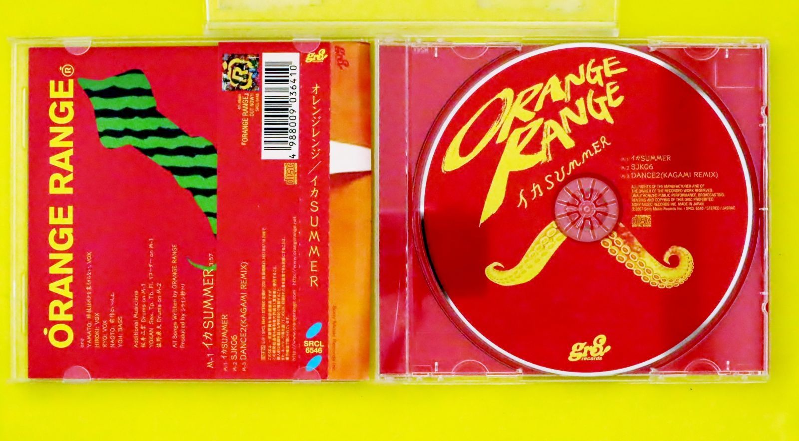 国内盤CD☆オレンジレンジ/ORANGE RANGE□ イカSUMMER
