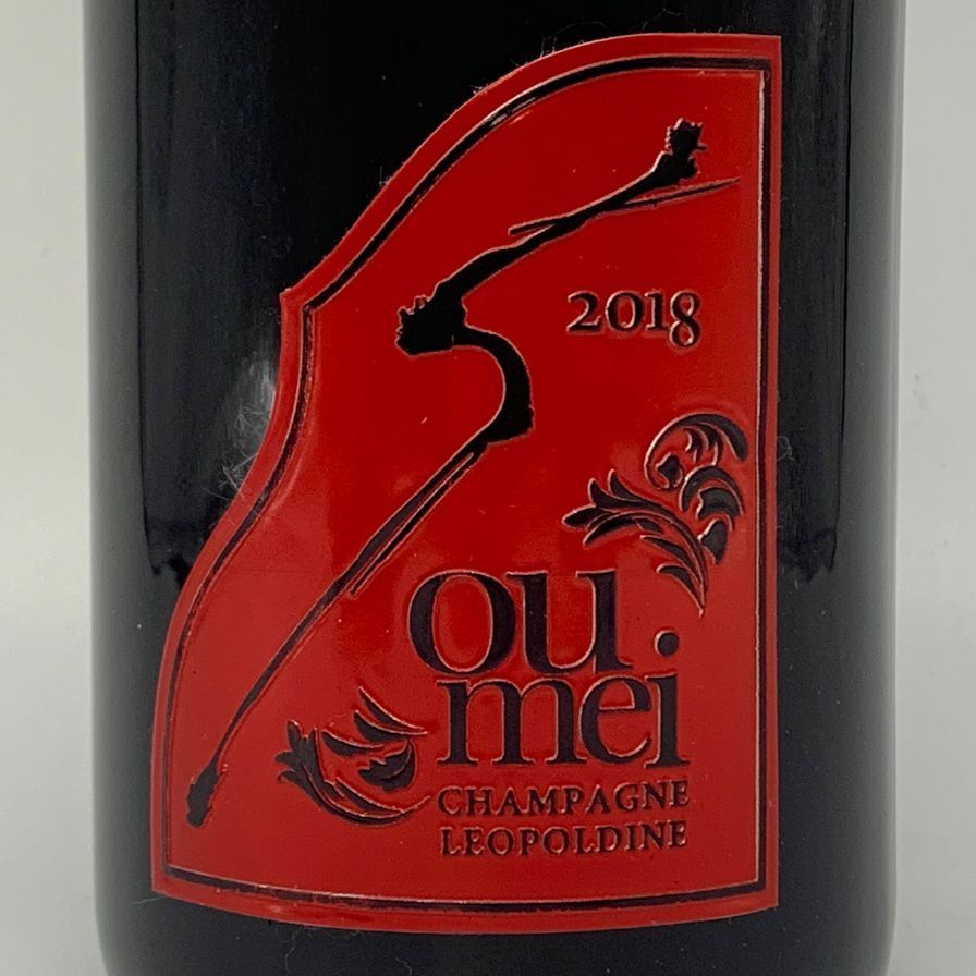 SOUMEI ブリュット レオポルディーヌ 2本セット 2本 ソウメイ