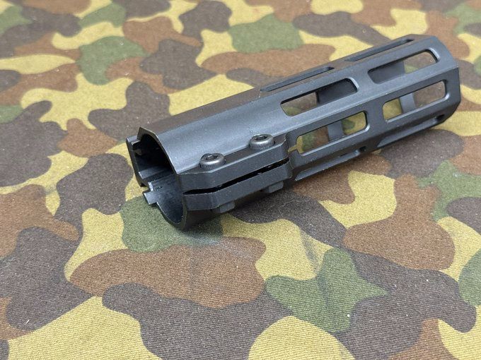 M-LOK 5inch