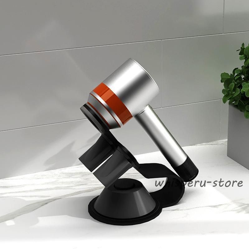 ダイソン ドライヤー スタンド付き ヘアドライヤー スタンド ダイソン